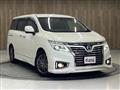 2020 Nissan Elgrand