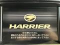 2010 Toyota Harrier Hybrid
