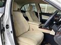 2013 Toyota Crown Hybrid