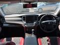2014 Toyota Crown