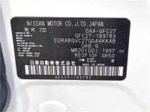 2020 Nissan Serena