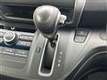2017 Honda Freed