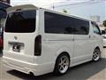 2008 Toyota Hiace Van