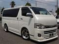 2008 Toyota Hiace Van