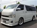 2008 Toyota Hiace Van