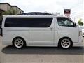2008 Toyota Hiace Van