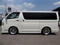 2008 Toyota Hiace Van