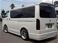 2008 Toyota Hiace Van