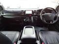 2008 Toyota Hiace Van