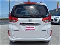2020 Honda Freed