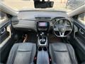 2020 Nissan X-Trail
