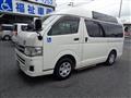 2013 Toyota Hiace Van