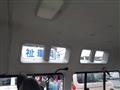 2013 Toyota Hiace Van