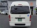 2013 Toyota Hiace Van
