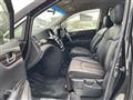 2014 Nissan Elgrand