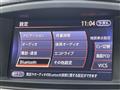 2014 Nissan Elgrand