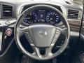 2014 Nissan Elgrand