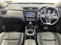 2019 Nissan X-Trail