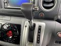 2019 Nissan NV350 Caravan