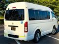 2008 Toyota Hiace Van