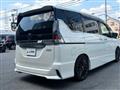 2018 Nissan Serena
