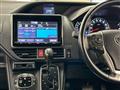 2014 Toyota Voxy