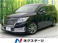 2016 Nissan Elgrand