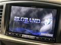 2016 Nissan Elgrand