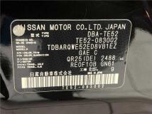 2016 Nissan Elgrand