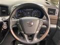 2018 Nissan Elgrand