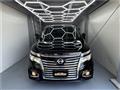2017 Nissan Elgrand