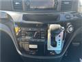 2017 Nissan Elgrand