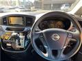 2017 Nissan Elgrand