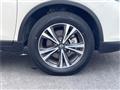2020 Nissan X-Trail