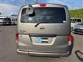 2017 Nissan NV200 VANETTE