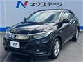2019 Honda VEZEL