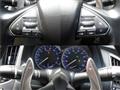 2014 Nissan Skyline