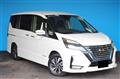 2020 Nissan Serena