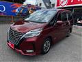 2019 Nissan Serena