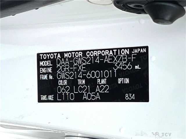2013 Toyota Crown Majesta