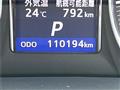 2013 Toyota Crown Majesta