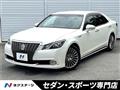 2013 Toyota Crown Majesta