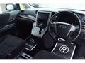 2013 Toyota Alphard