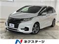 2017 Honda Odyssey Hybrid