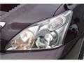 2010 Toyota Harrier Hybrid