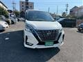 2019 Nissan Serena