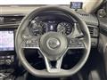 2019 Nissan X-Trail