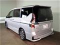 2020 Nissan Serena