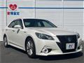 2013 Toyota Crown Hybrid