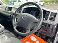 2013 Toyota Hiace Van